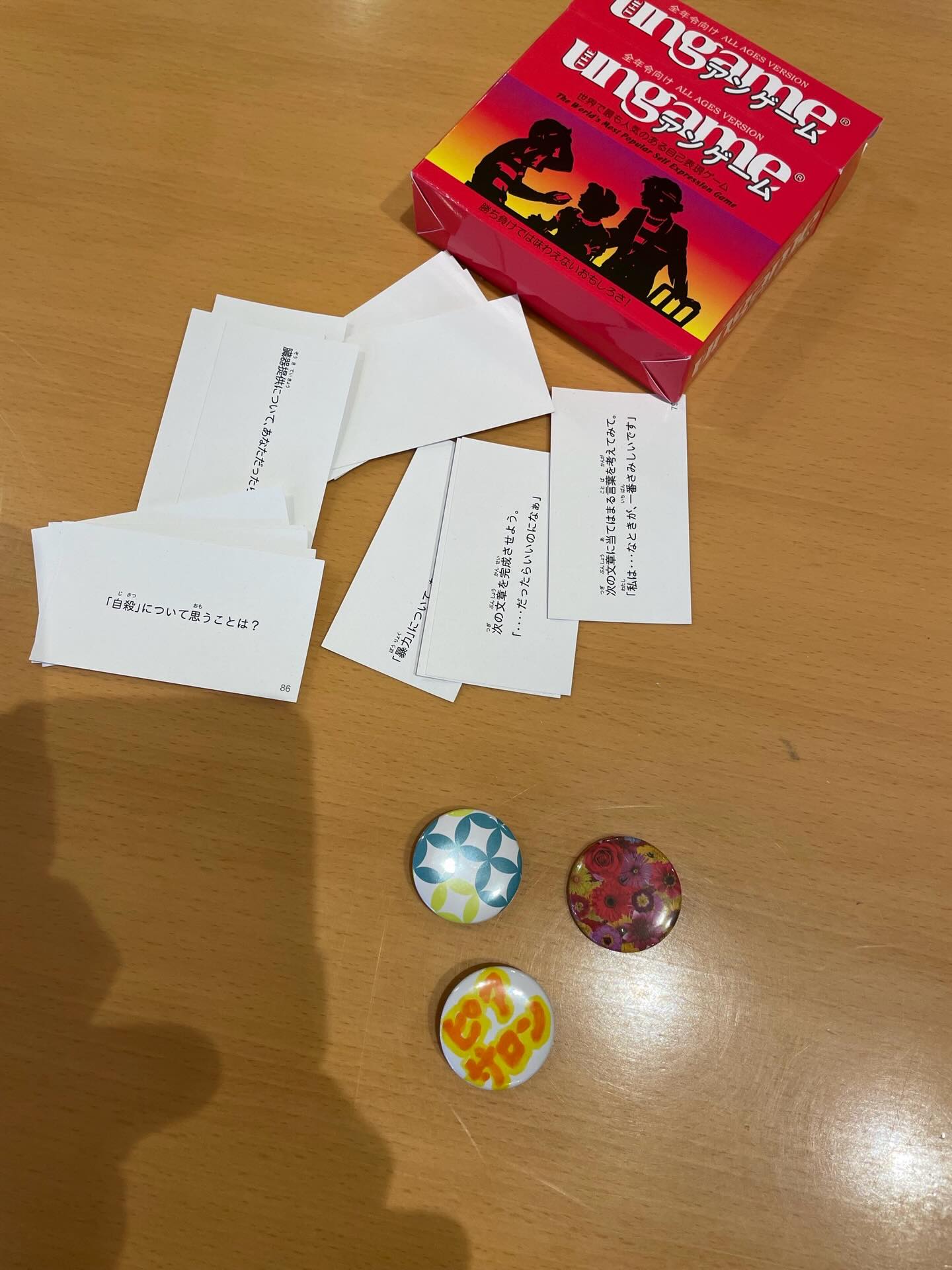 2回目のピアサロン開催しました🤗みんなでおしゃべりしながら楽しく過ごせました️来月も開催します。ぜひおいでくださーい🥳